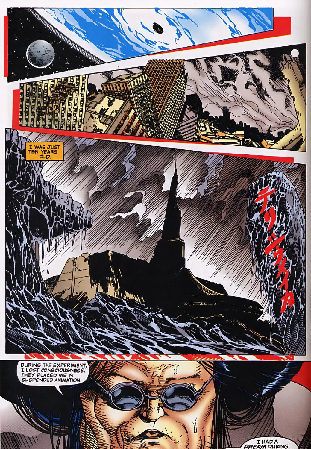 Akira (Colored) Chapter 38 page 109 - 
