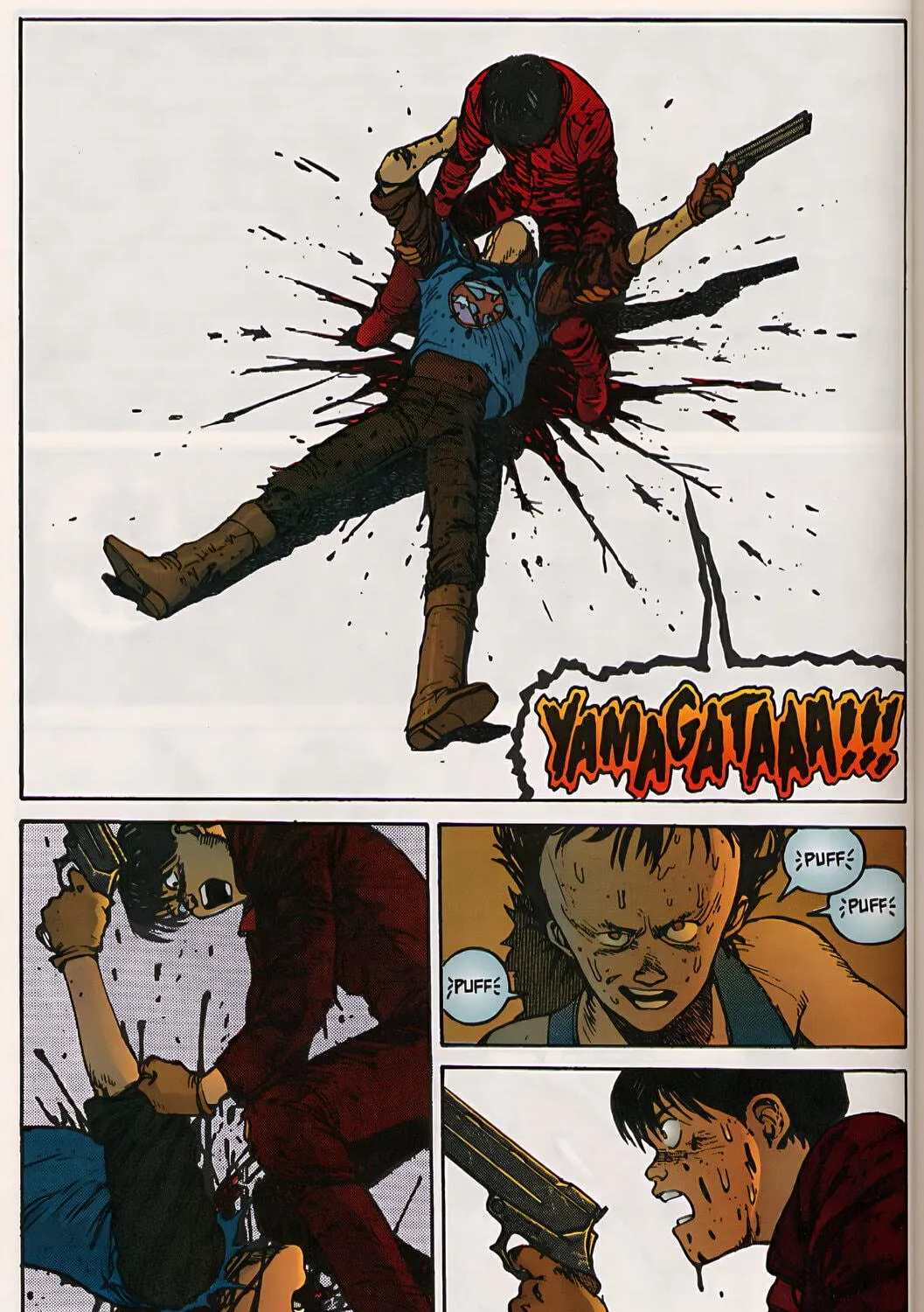 Akira (Colored) Chapter 6 page 59 - 
