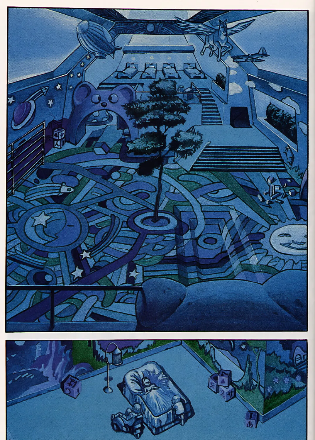 Akira (Colored) Chapter 7 page 7 - 