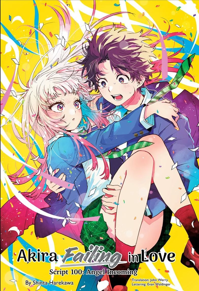 Akira Failing in Love Chapter 100 page 2 - 