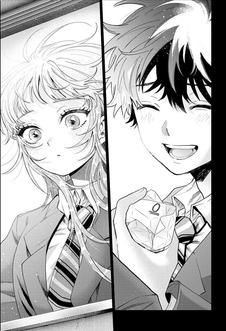 Akira Failing in Love Chapter 100 page 16 - 