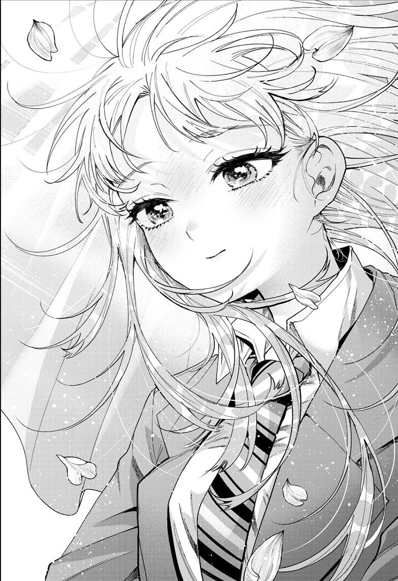 Akira Failing in Love Chapter 100 page 18 - 