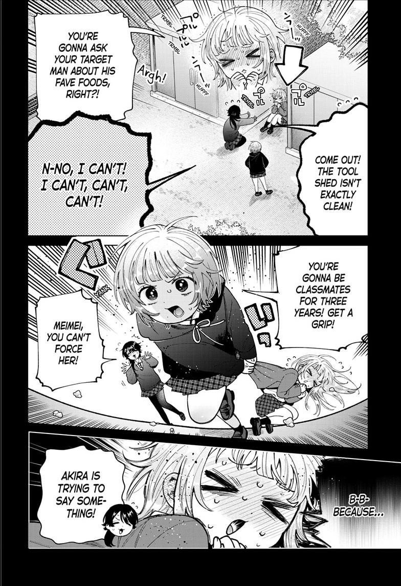 Akira Failing in Love Chapter 100 page 5 - 