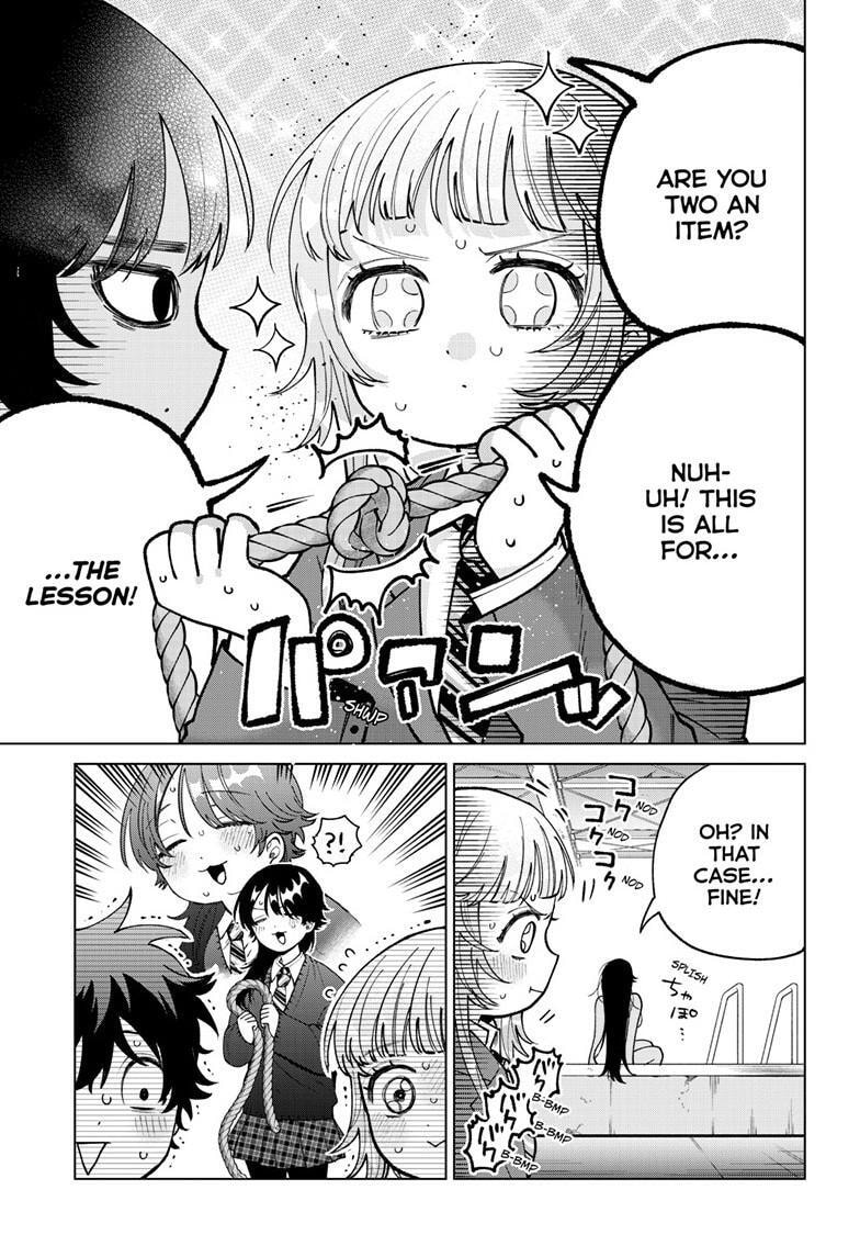 Akira Failing in Love Chapter 101 page 16 - 