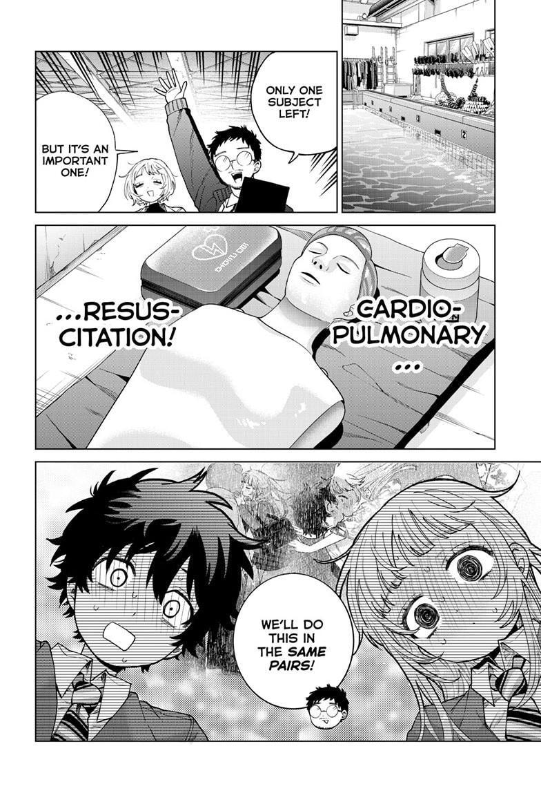 Akira Failing in Love Chapter 101 page 17 - 