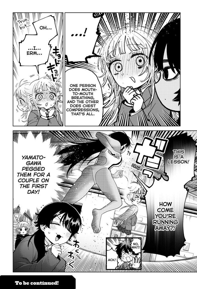 Akira Failing in Love Chapter 101 page 19 - 
