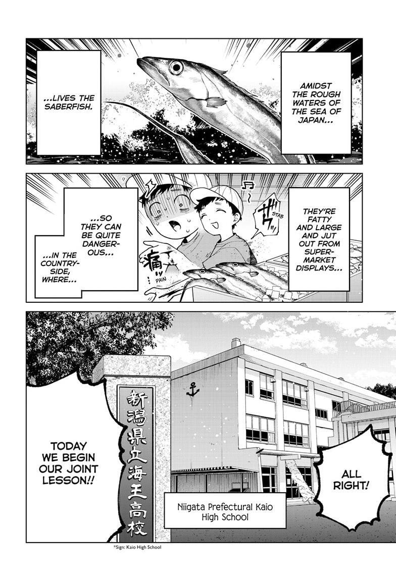 Akira Failing in Love Chapter 101 page 3 - 