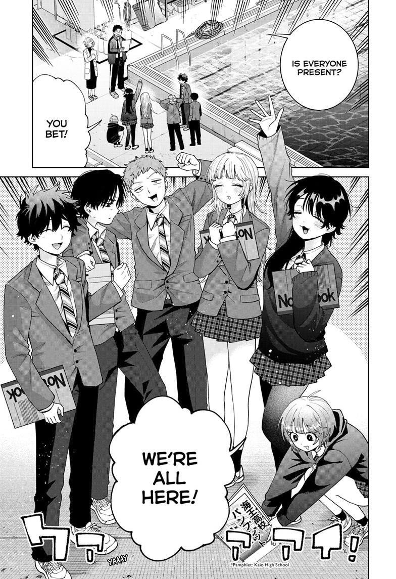 Akira Failing in Love Chapter 101 page 4 - 