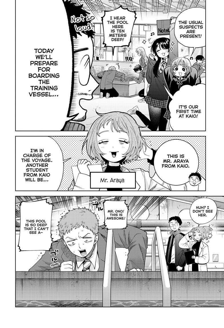 Akira Failing in Love Chapter 101 page 5 - 