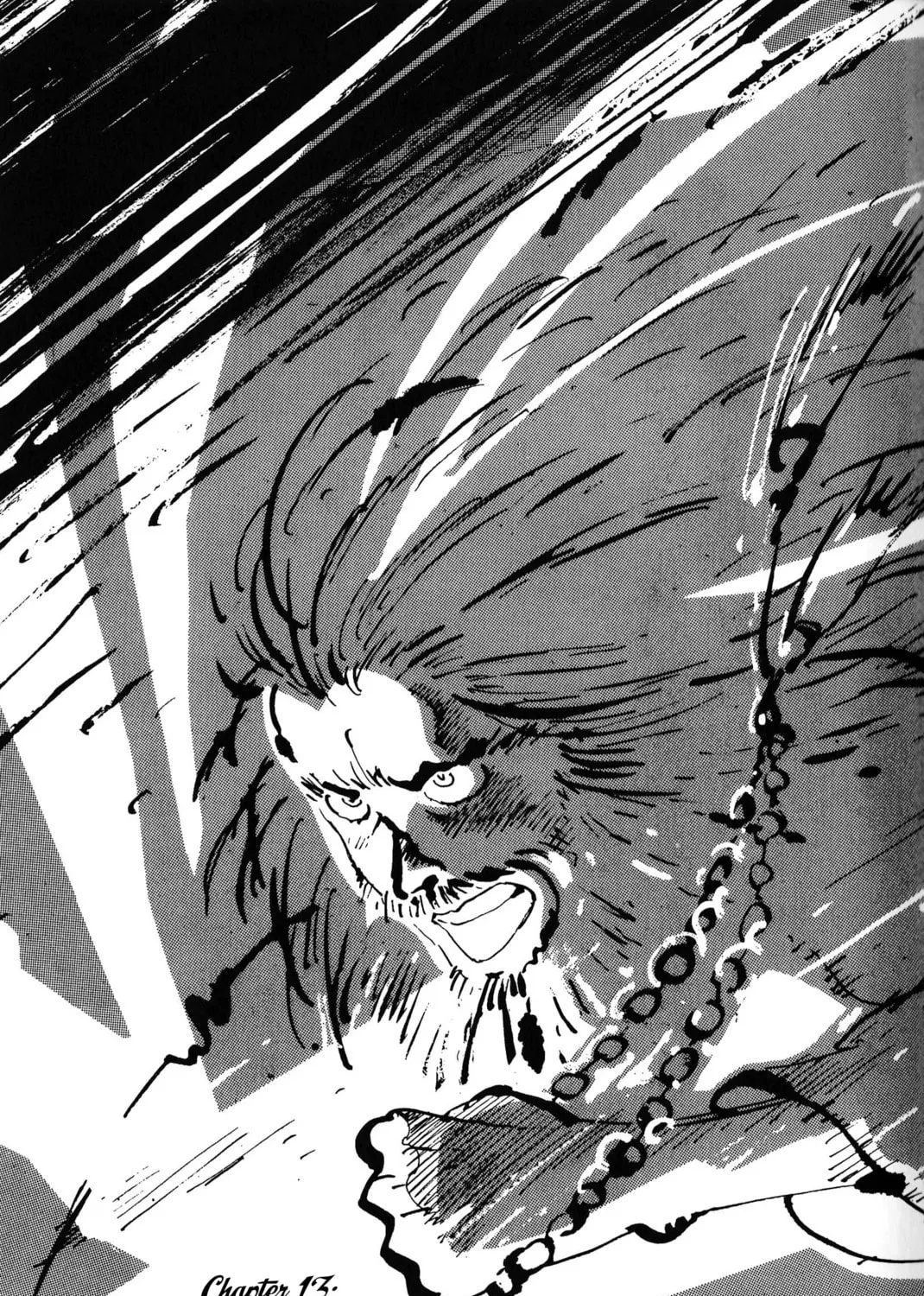 Akkanbe Ikkyu Chapter 13 page 1 - 