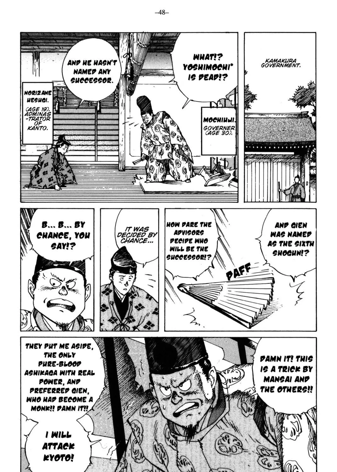 Akkanbe Ikkyu Chapter 13 page 11 - 