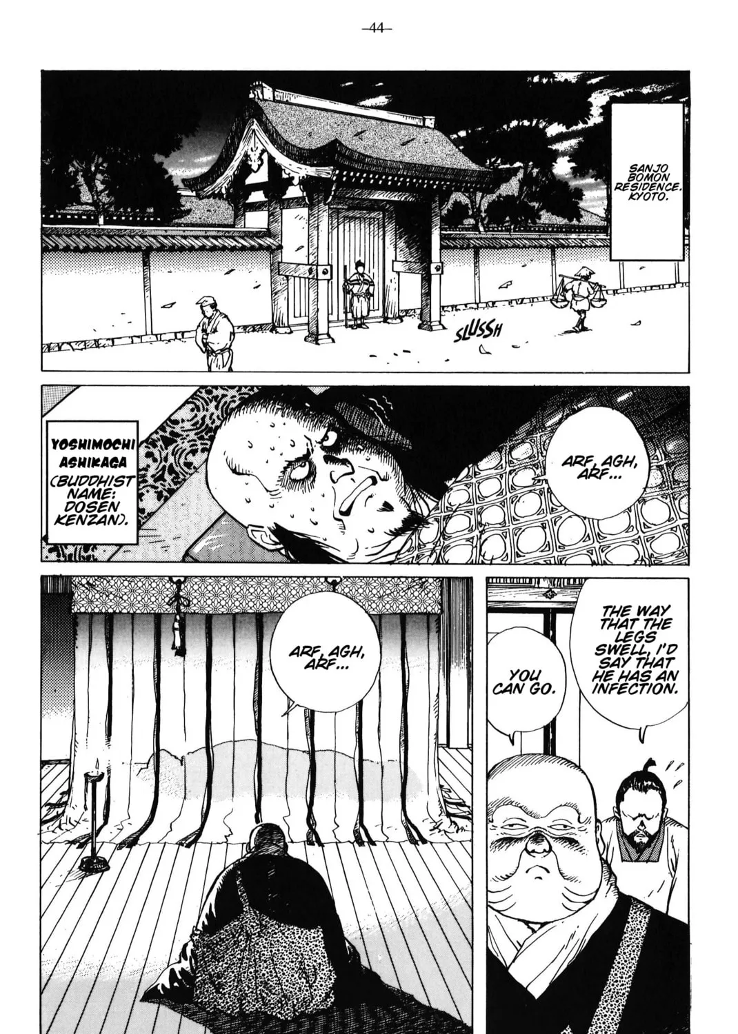 Akkanbe Ikkyu Chapter 13 page 3 - 