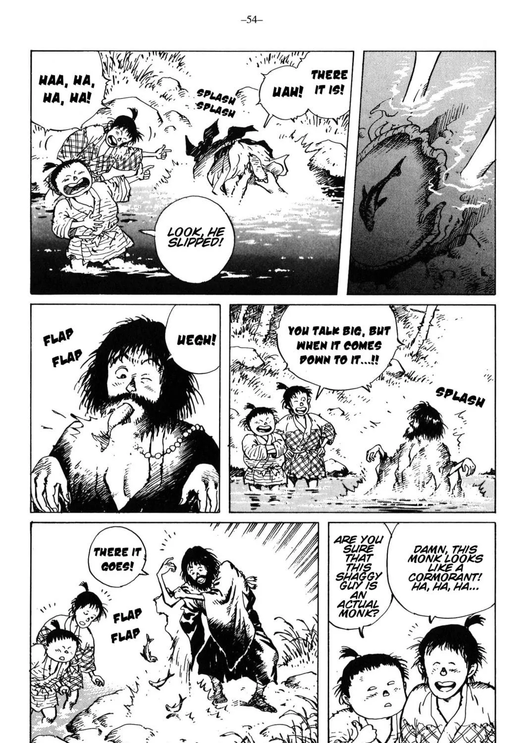 Akkanbe Ikkyu Chapter 13 page 23 - 