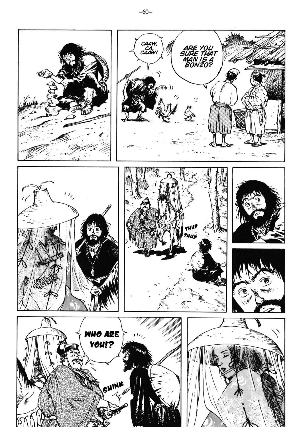 Akkanbe Ikkyu Chapter 13 page 35 - 