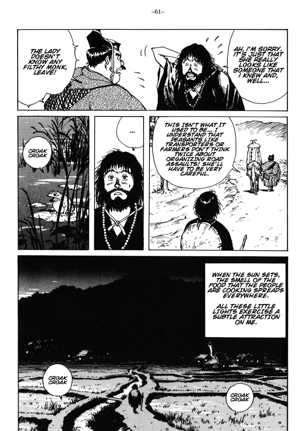 Akkanbe Ikkyu Chapter 13 page 37 - 