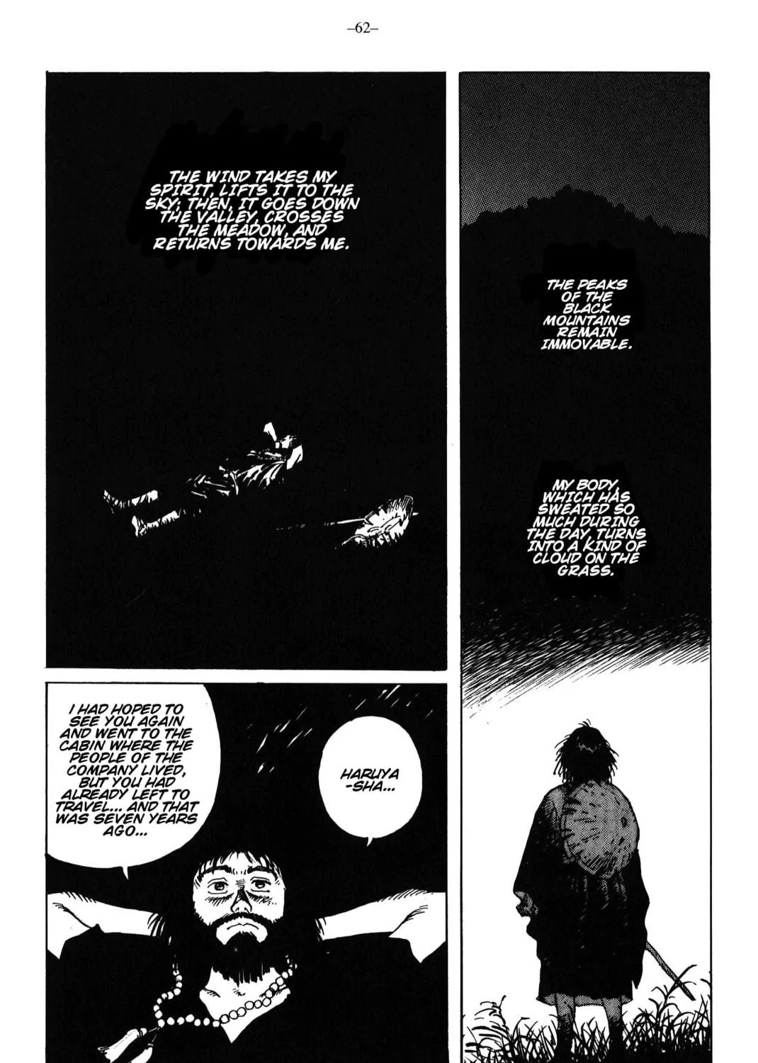 Akkanbe Ikkyu Chapter 13 page 39 - 