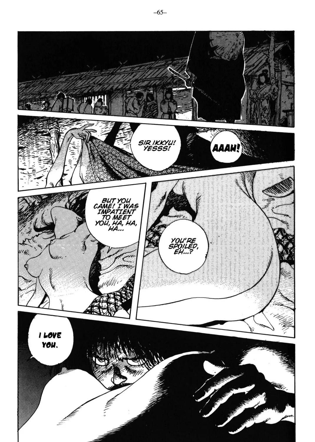 Akkanbe Ikkyu Chapter 13 page 45 - 