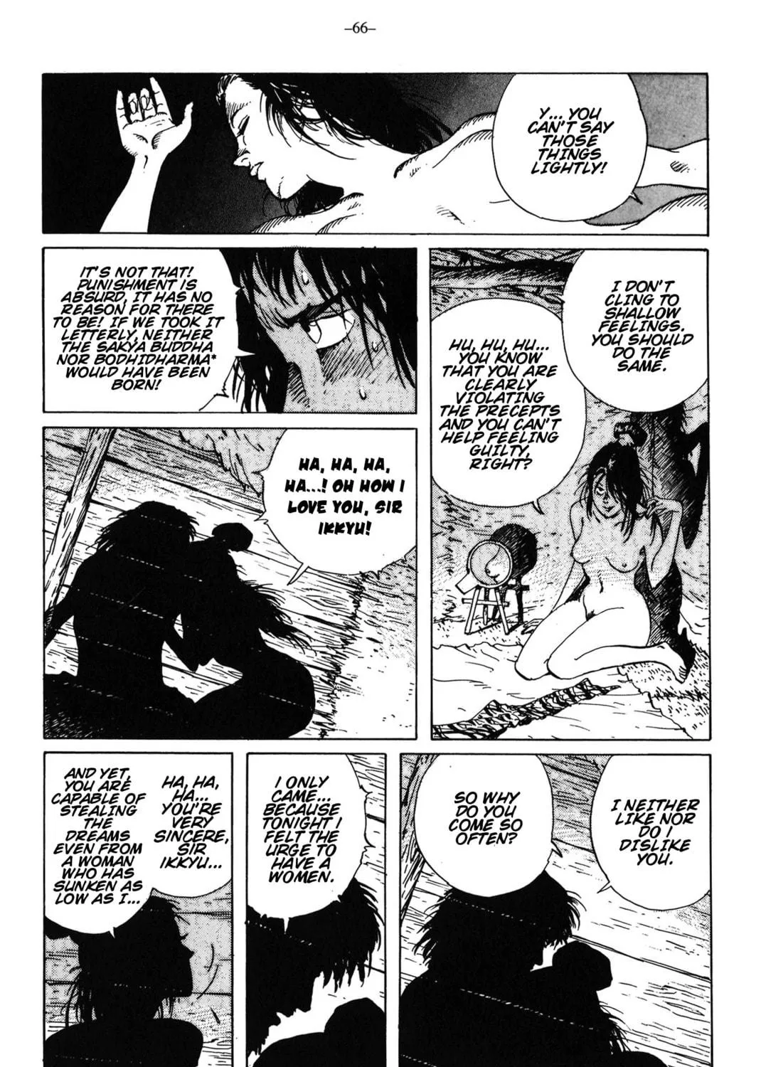 Akkanbe Ikkyu Chapter 13 page 47 - 