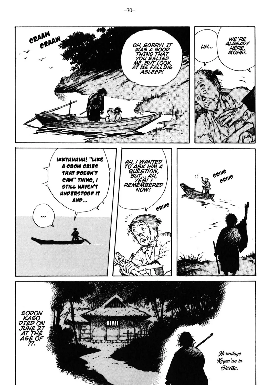 Akkanbe Ikkyu Chapter 13 page 55 - 