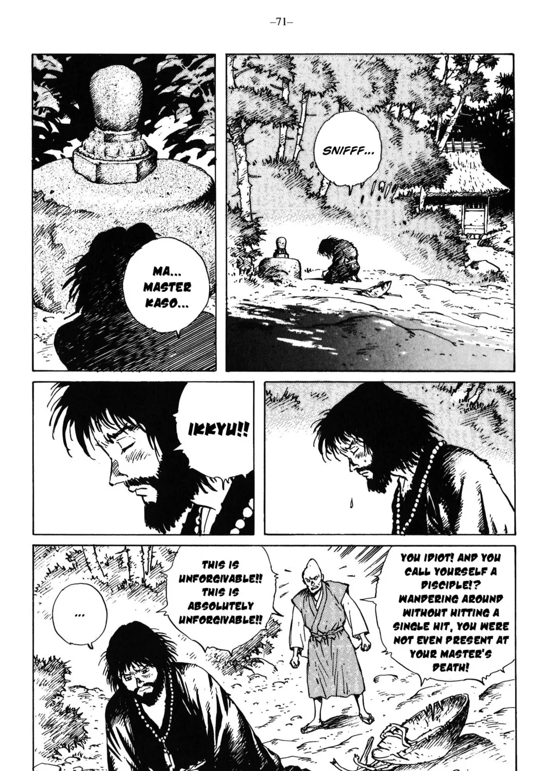 Akkanbe Ikkyu Chapter 13 page 57 - 