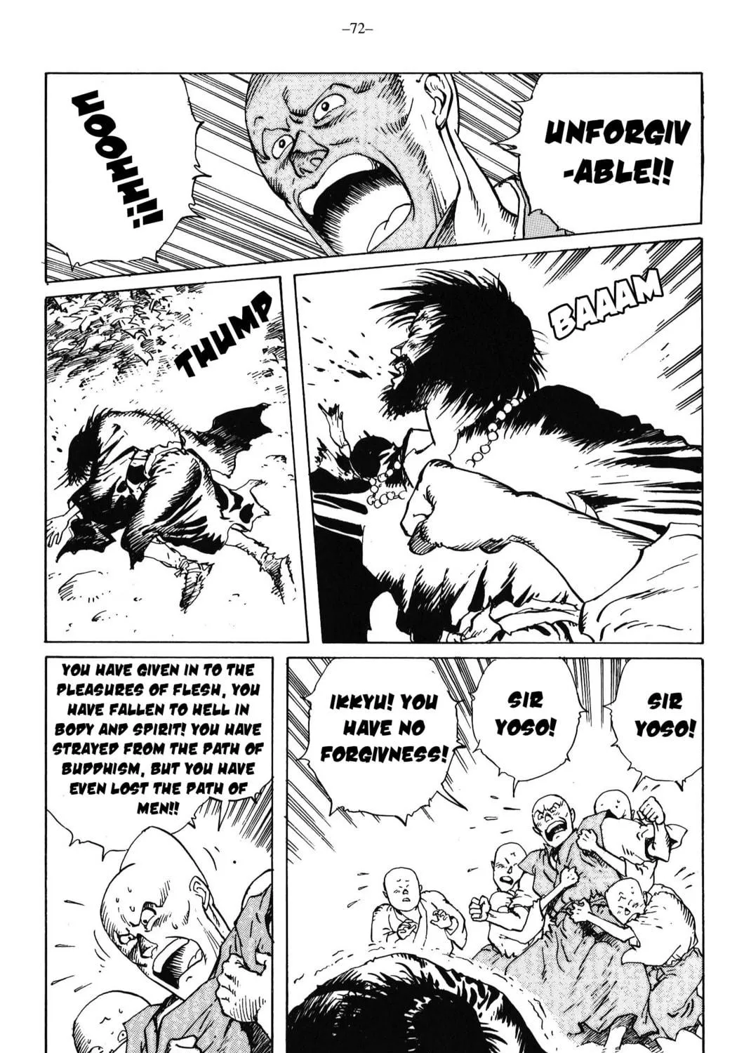 Akkanbe Ikkyu Chapter 13 page 59 - 