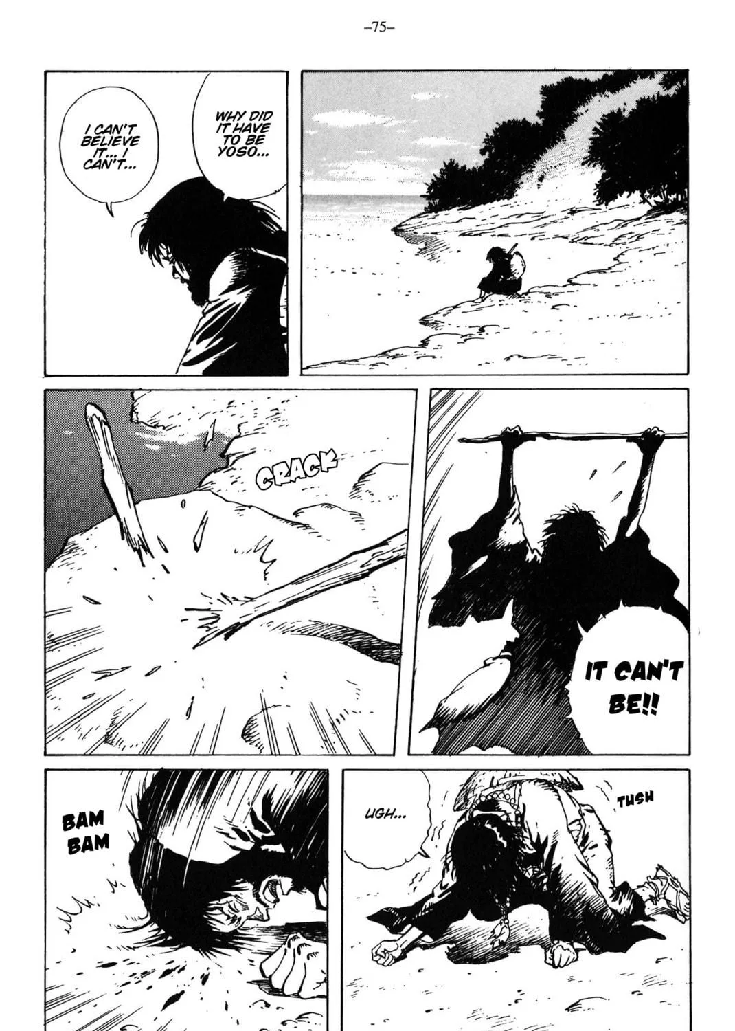 Akkanbe Ikkyu Chapter 13 page 65 - 