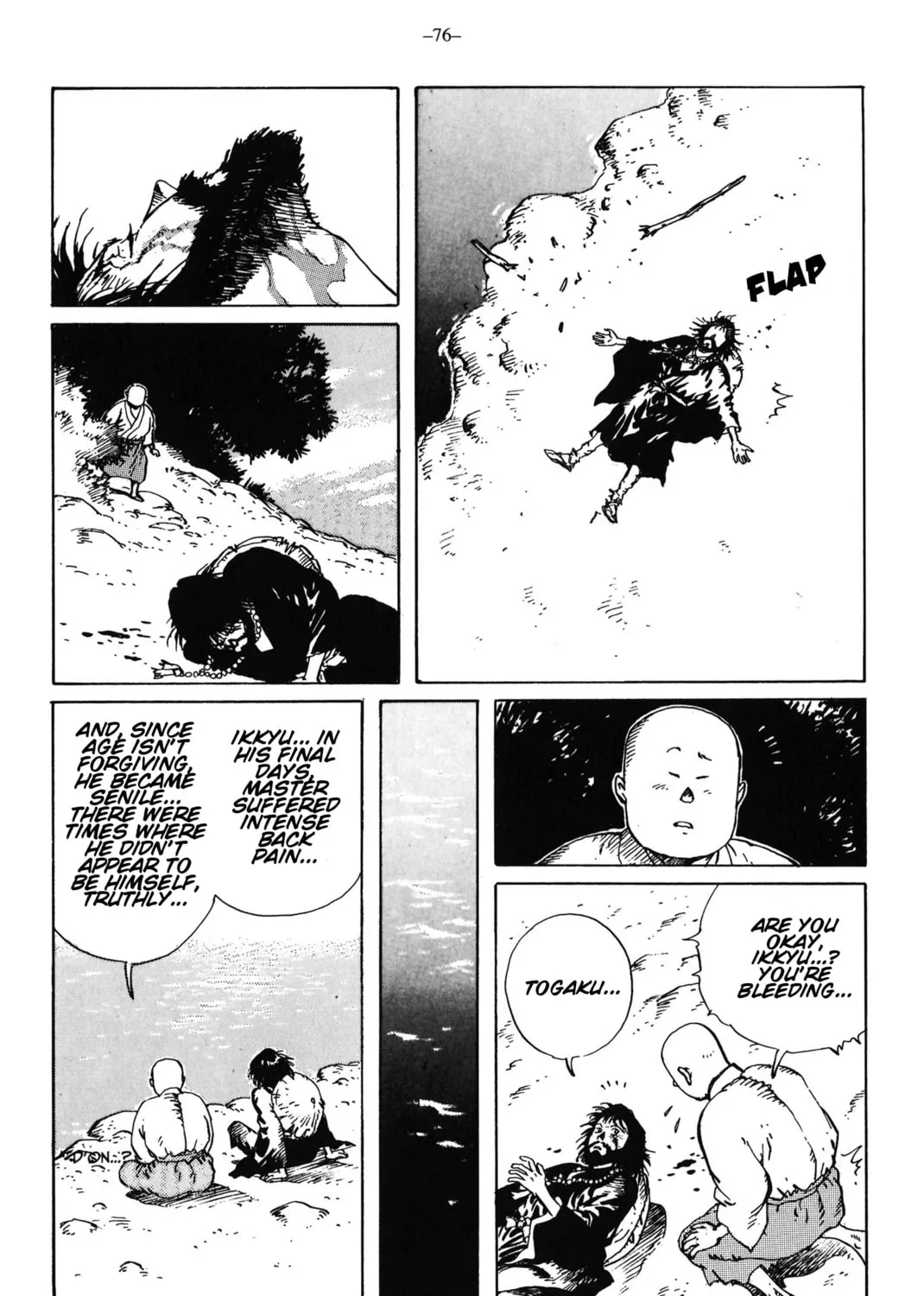 Akkanbe Ikkyu Chapter 13 page 67 - 