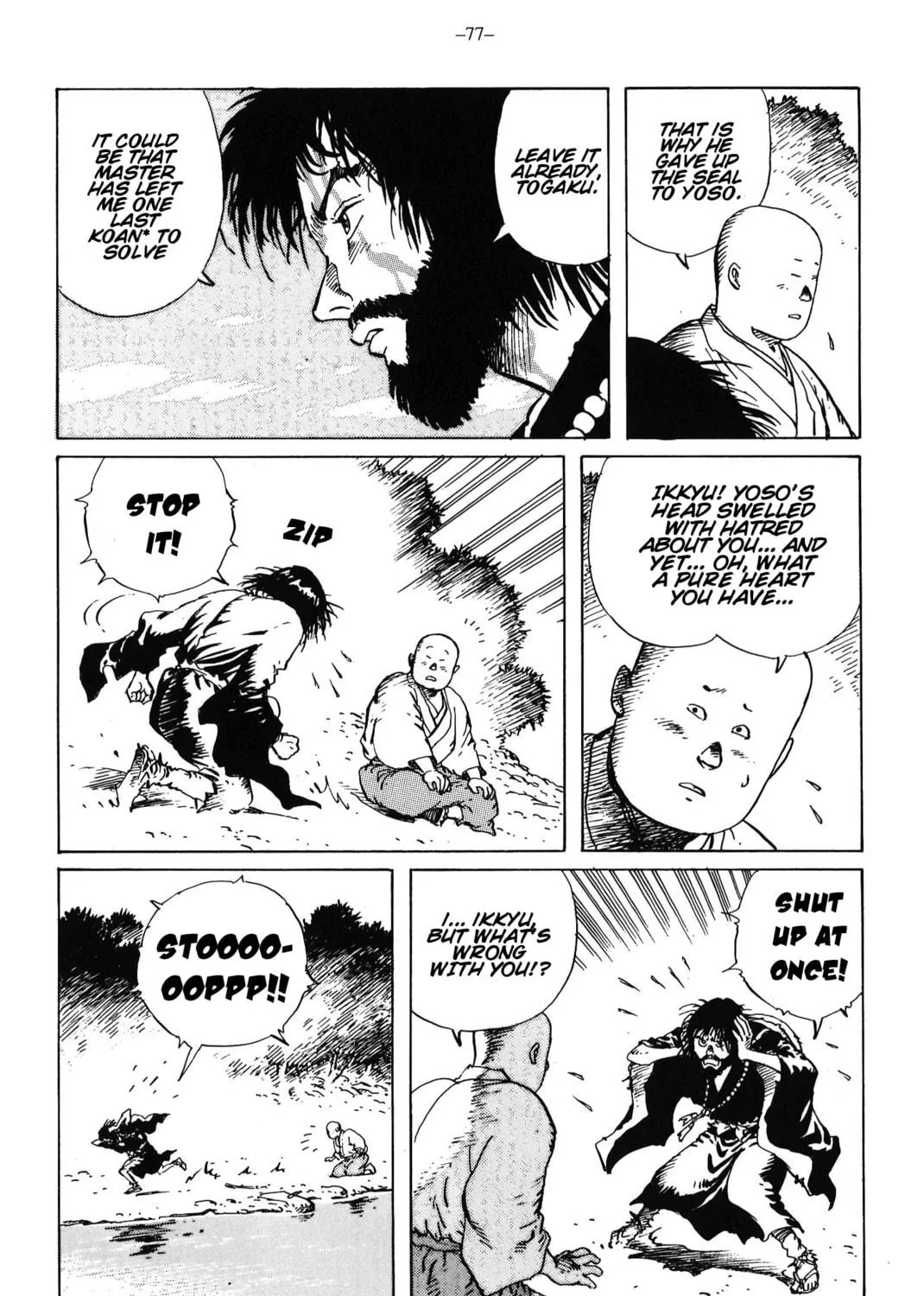 Akkanbe Ikkyu Chapter 13 page 69 - 