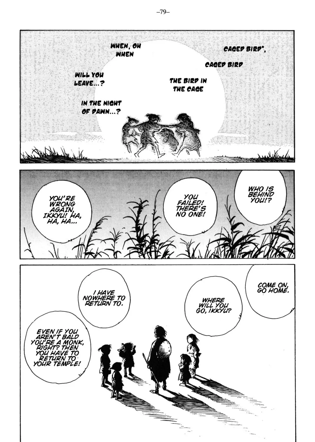 Akkanbe Ikkyu Chapter 13 page 73 - 