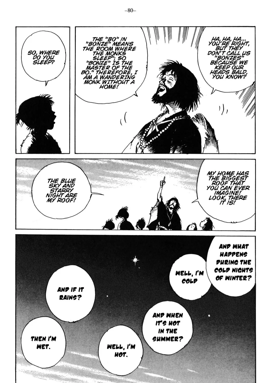 Akkanbe Ikkyu Chapter 13 page 75 - 