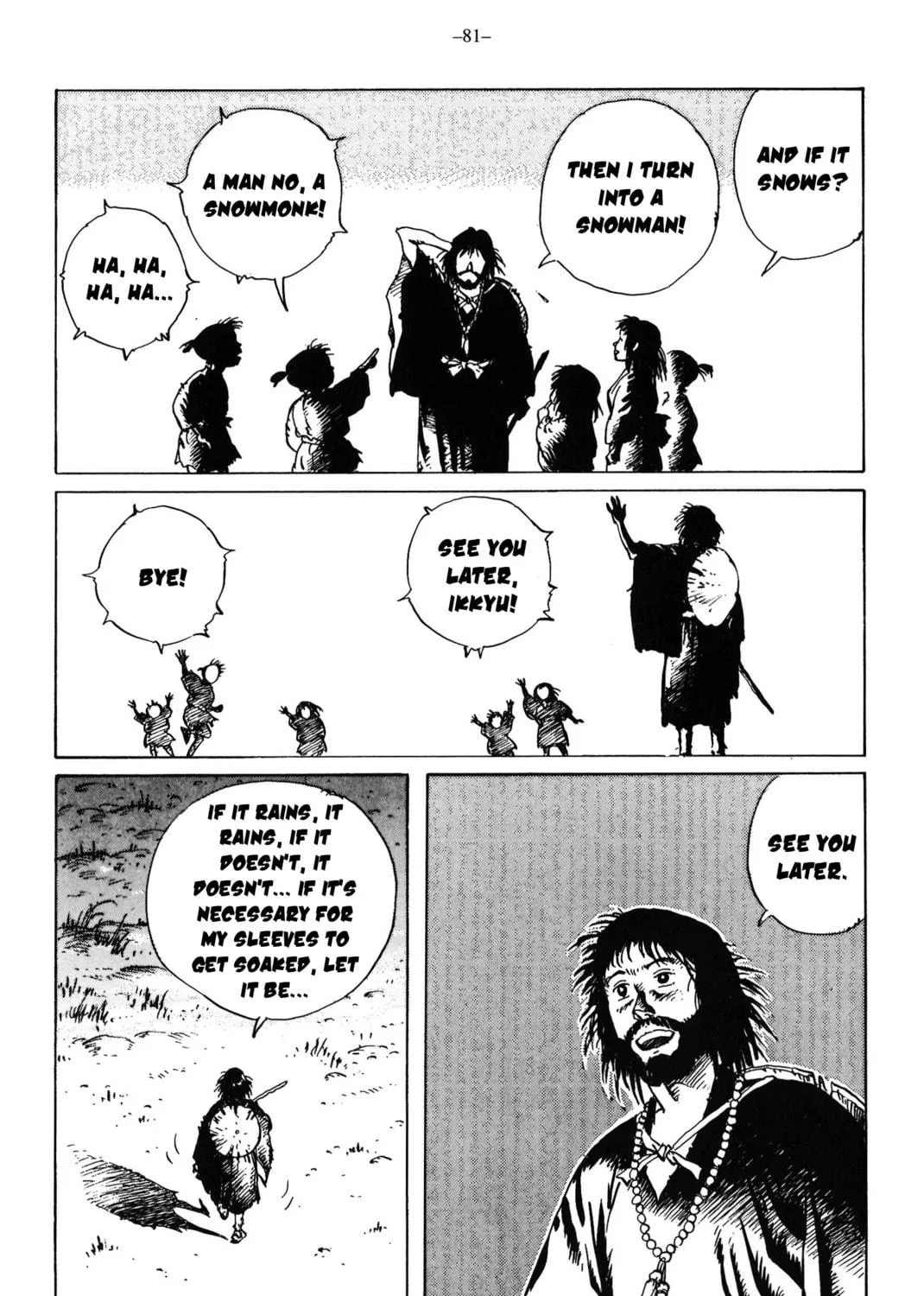 Akkanbe Ikkyu Chapter 13 page 77 - 