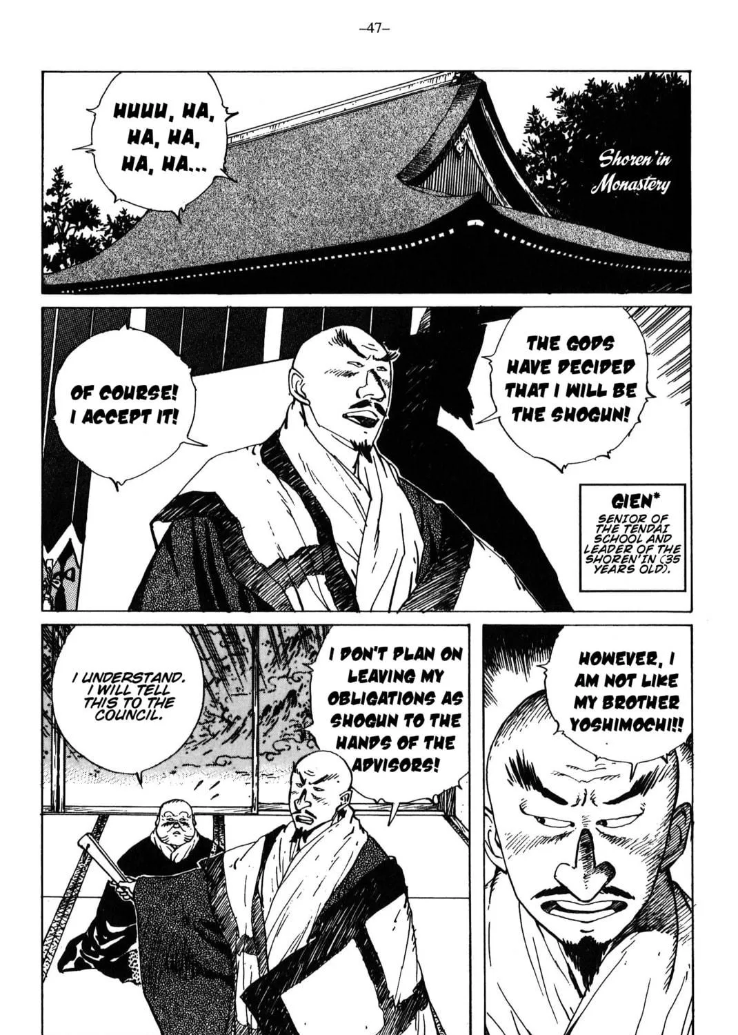 Akkanbe Ikkyu Chapter 13 page 9 - 