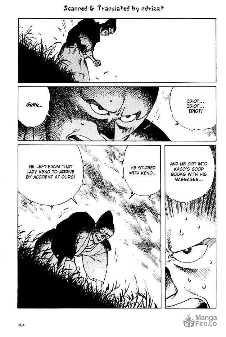 Akkanbe Ikkyu Chapter 7 page 3 - 