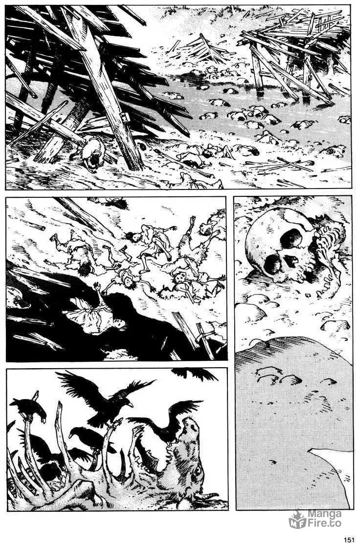 Akkanbe Ikkyu Chapter 8 page 3 - 