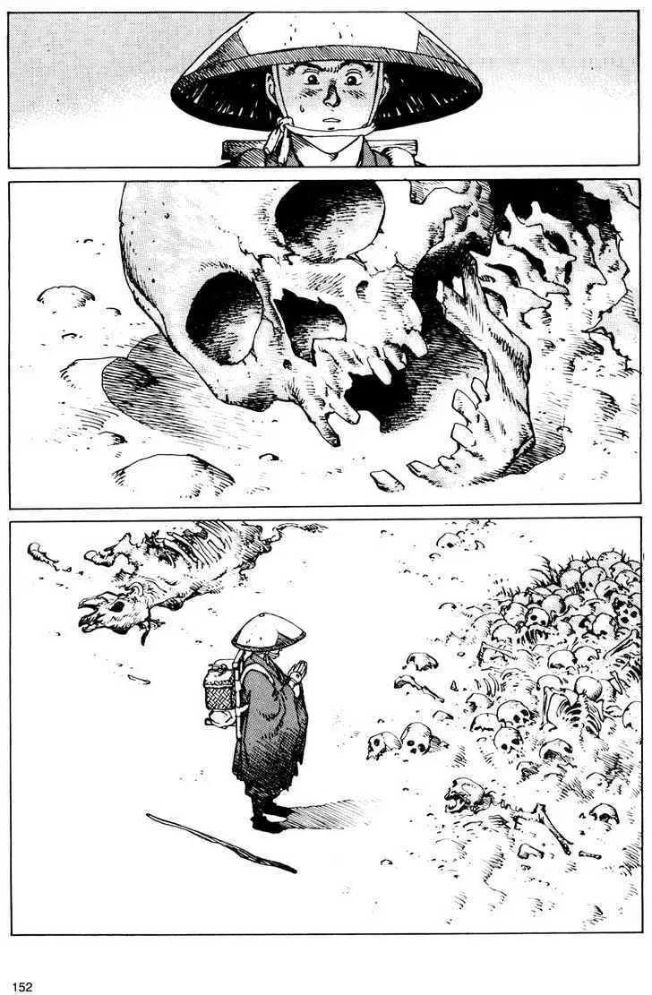Akkanbe Ikkyu Chapter 8 page 4 - 