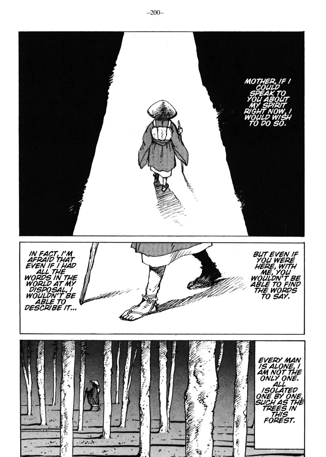 Akkanbe Ikkyu Chapter 9 page 3 - 