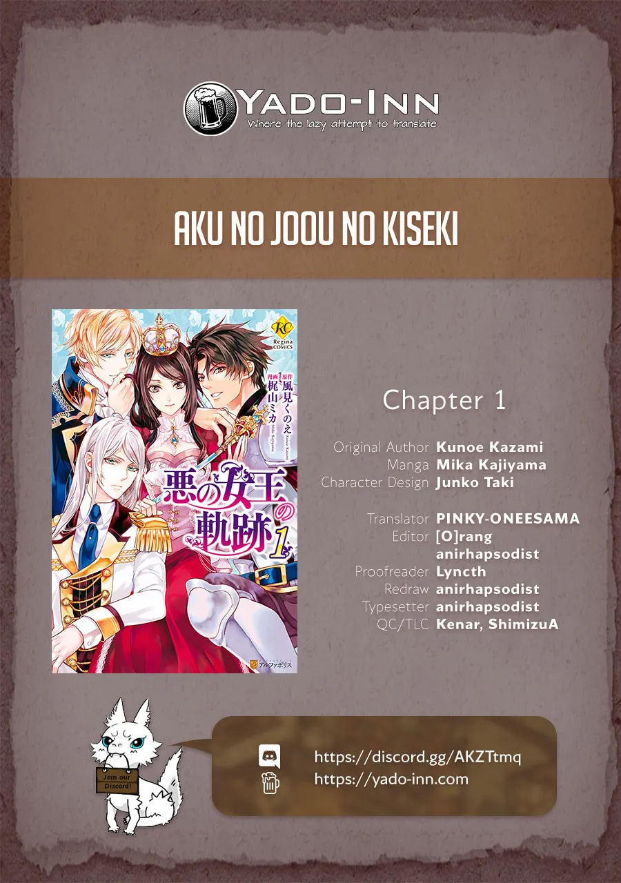 Aku no Joou no Kiseki Chapter 1 page 3 - 
