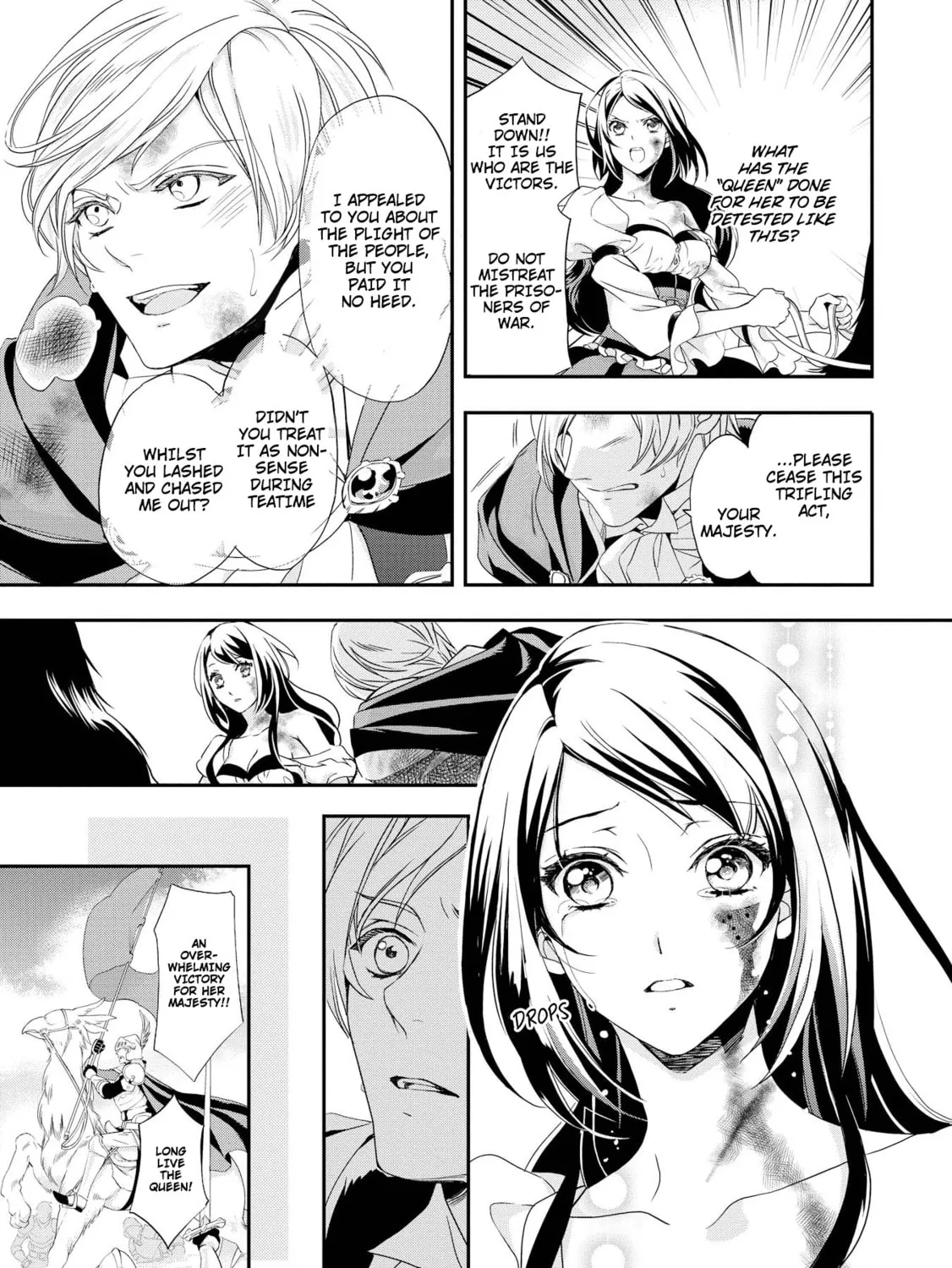 Aku no Joou no Kiseki Chapter 1 page 25 - 