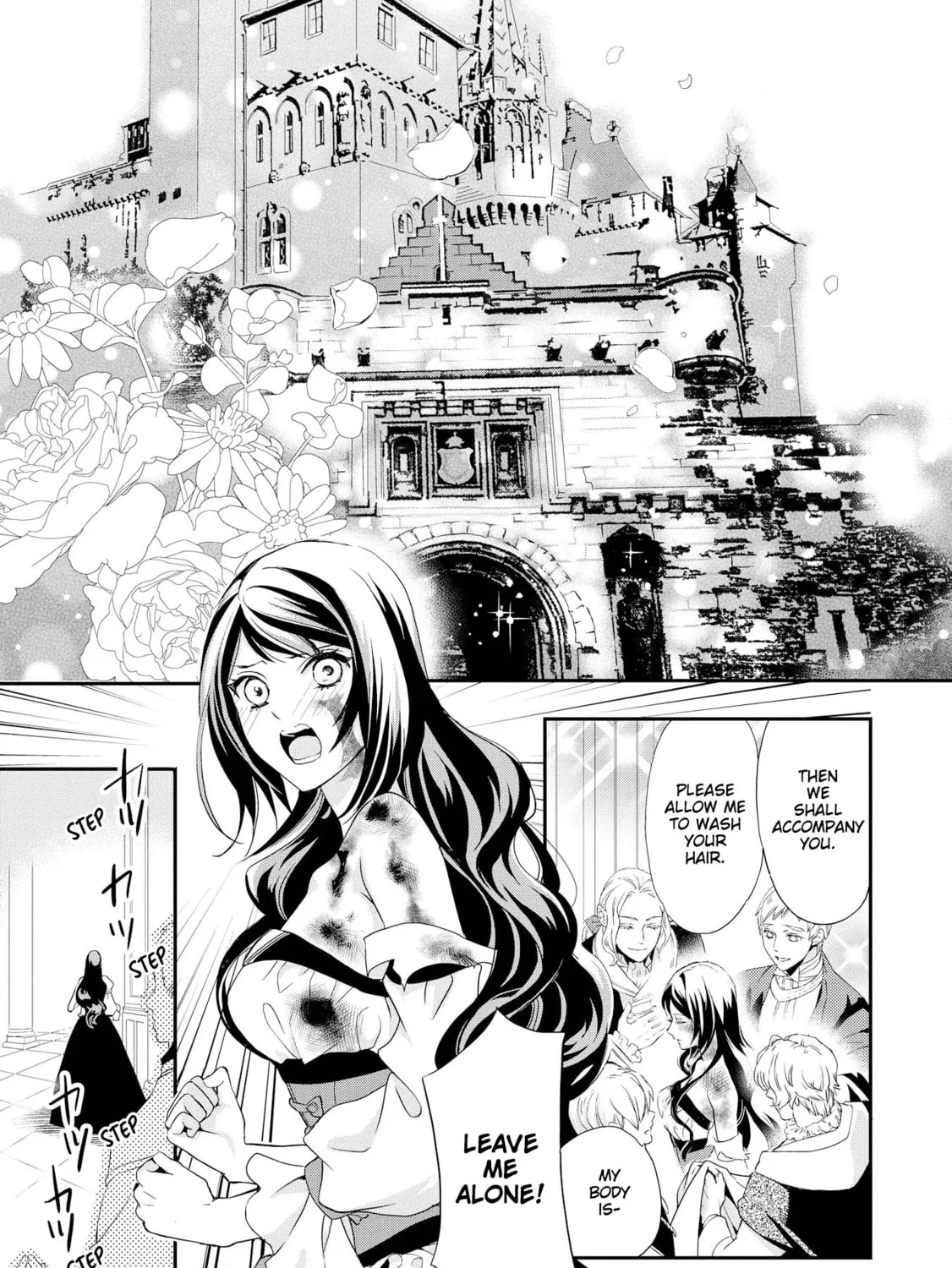 Aku no Joou no Kiseki Chapter 1 page 29 - 