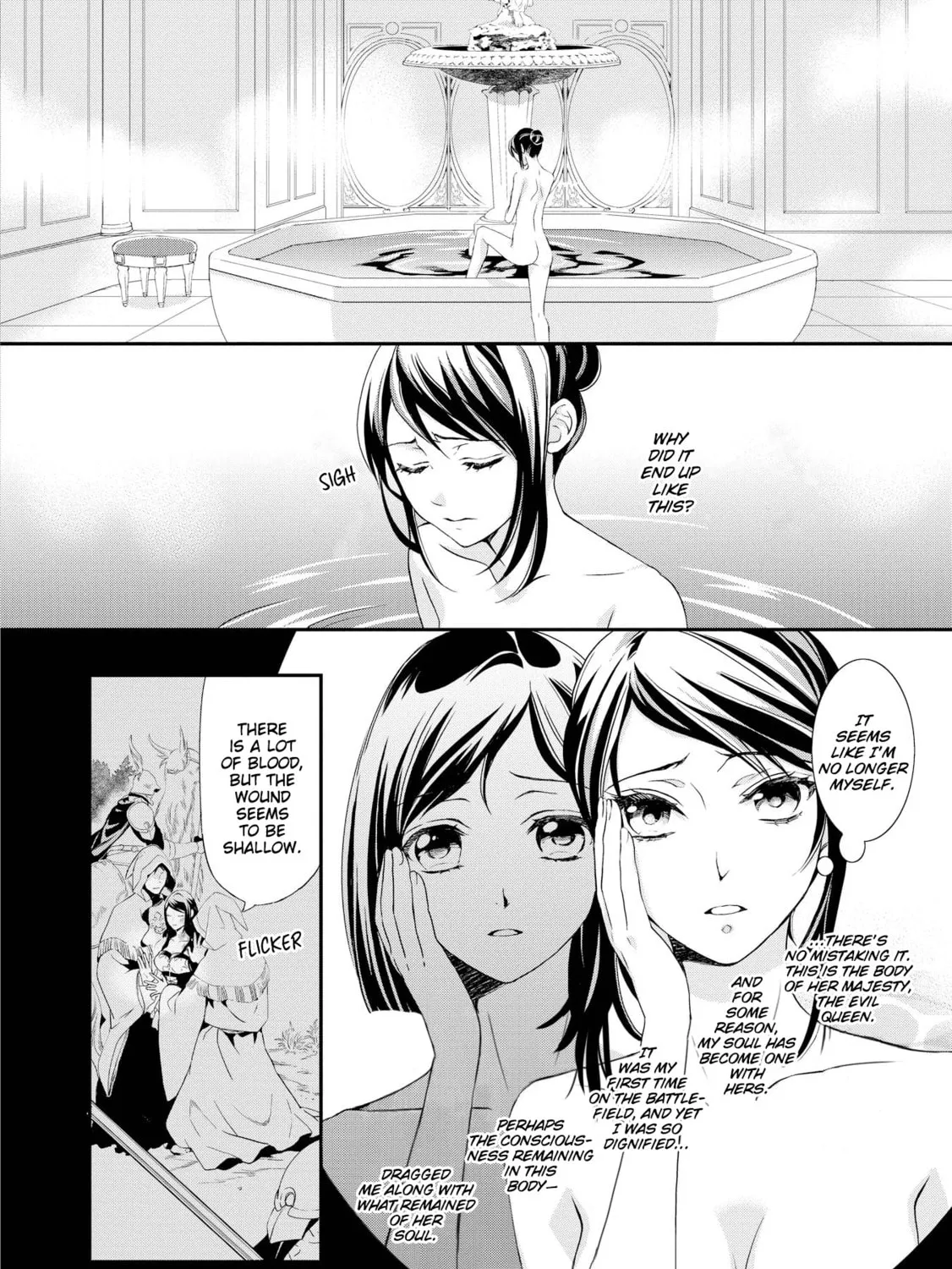 Aku no Joou no Kiseki Chapter 1 page 31 - 