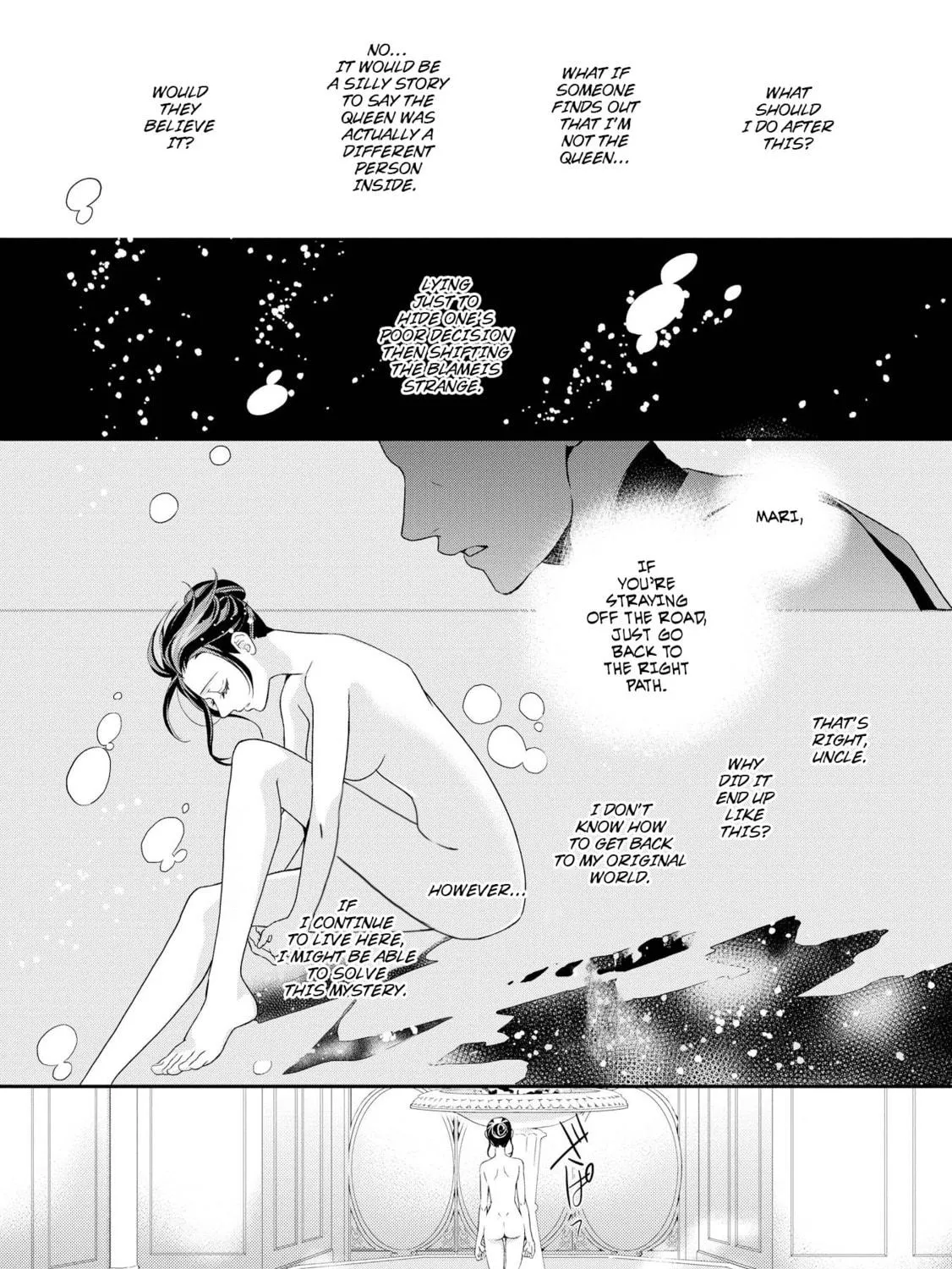 Aku no Joou no Kiseki Chapter 1 page 37 - 