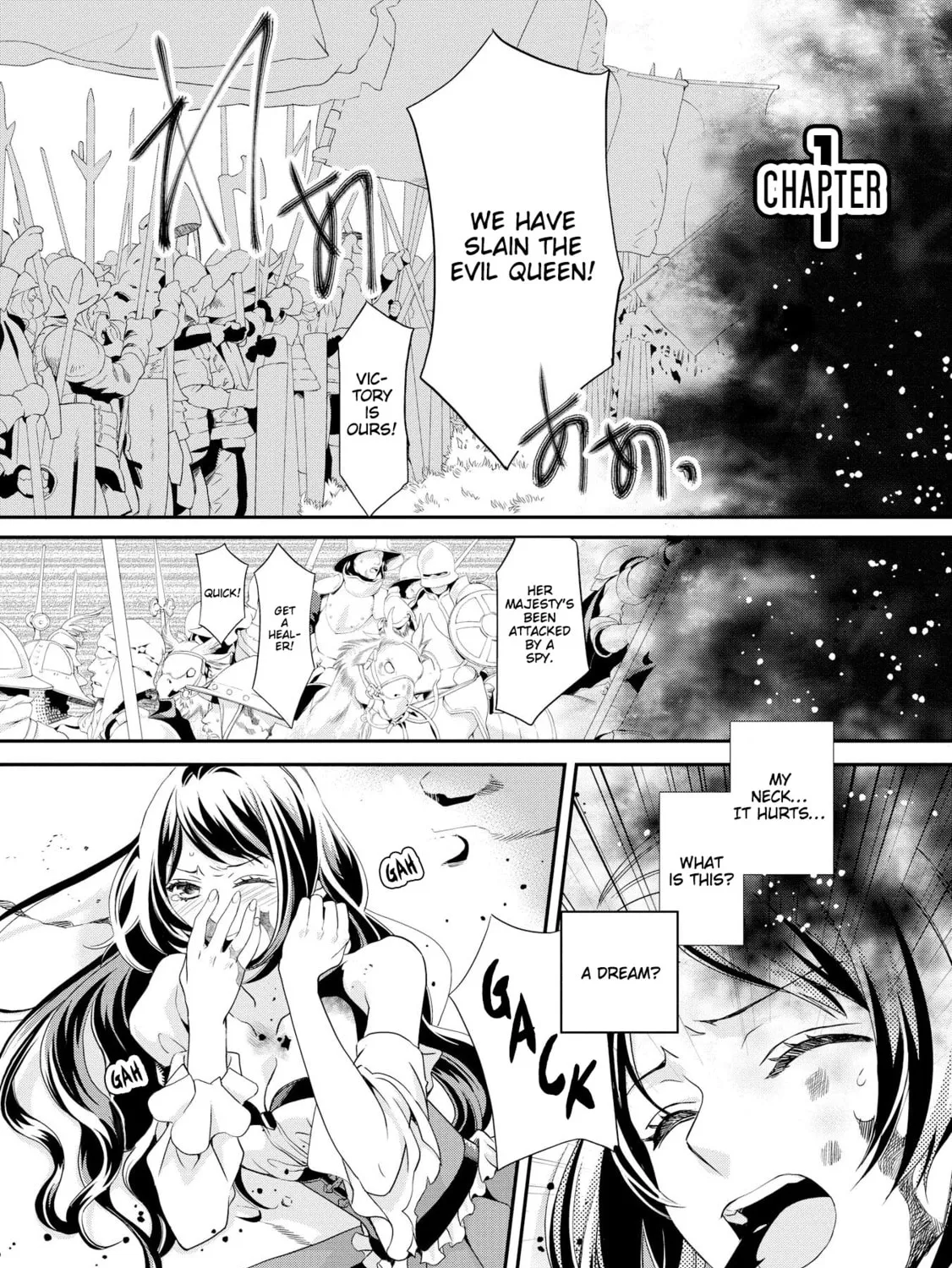 Aku no Joou no Kiseki Chapter 1 page 5 - 