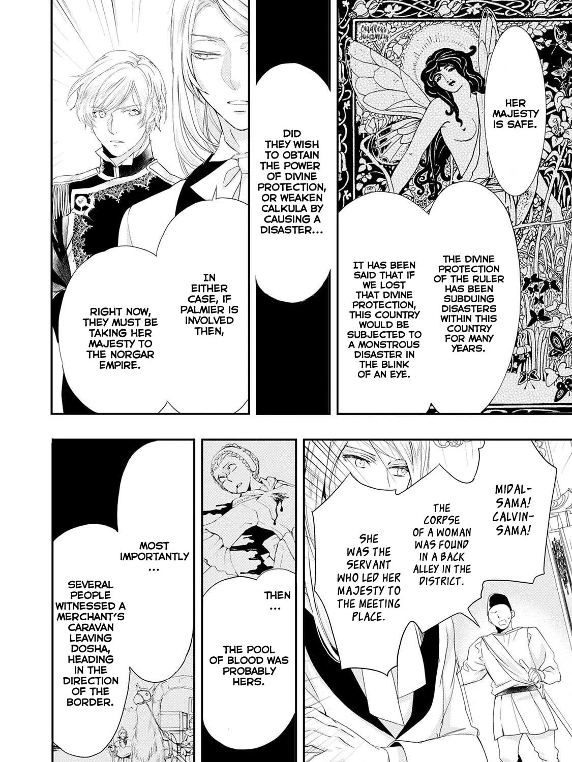 Aku no Joou no Kiseki Chapter 10 page 20 - 