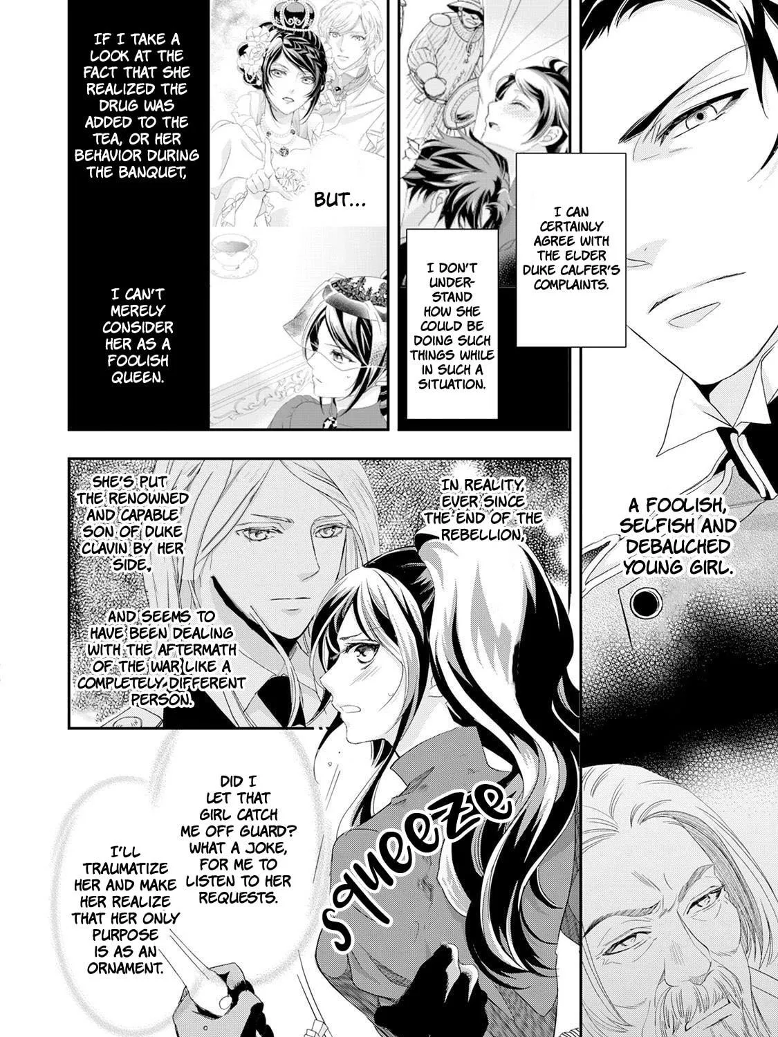 Aku no Joou no Kiseki Chapter 10 page 4 - 