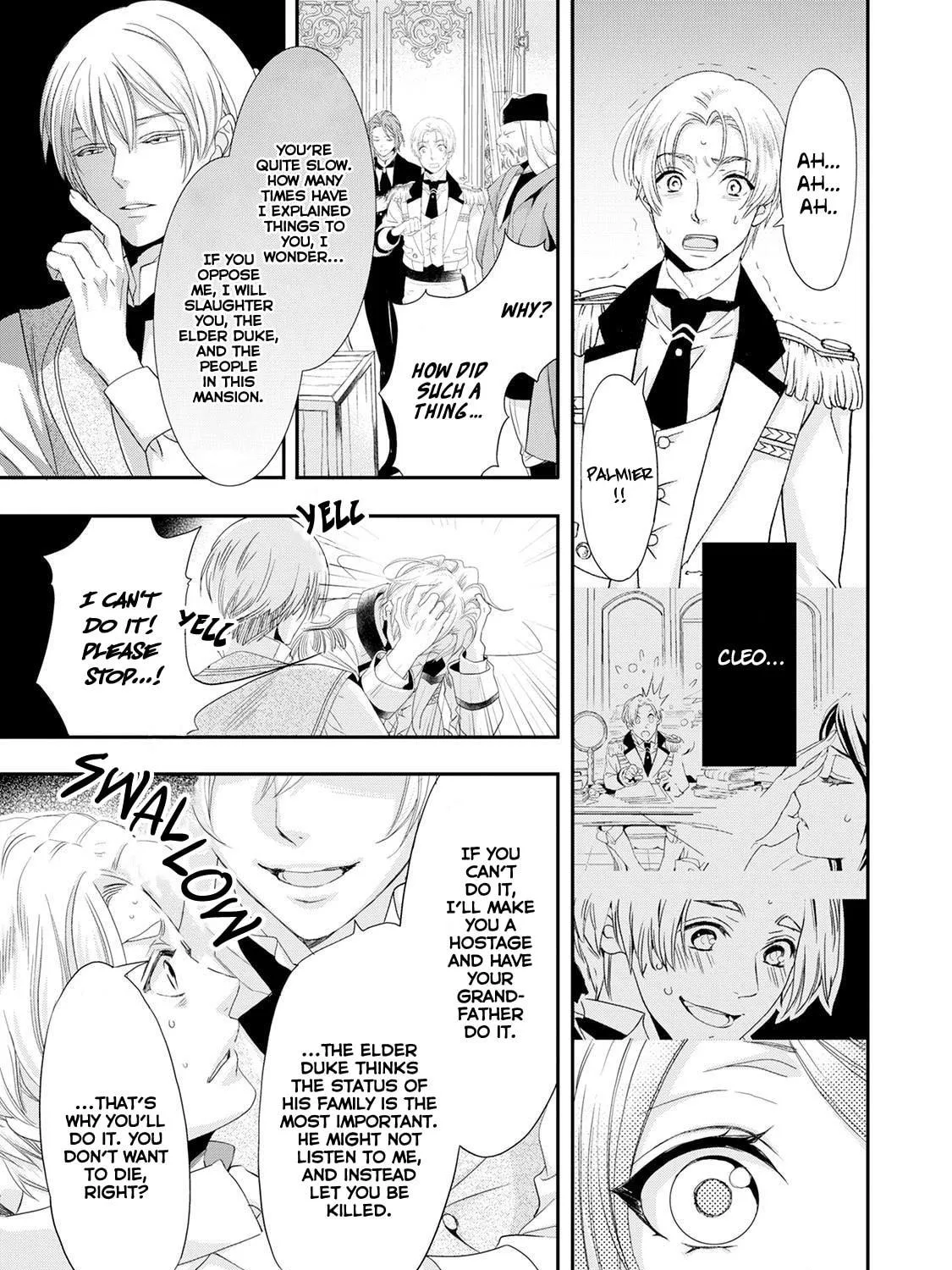 Aku no Joou no Kiseki Chapter 10 page 34 - 
