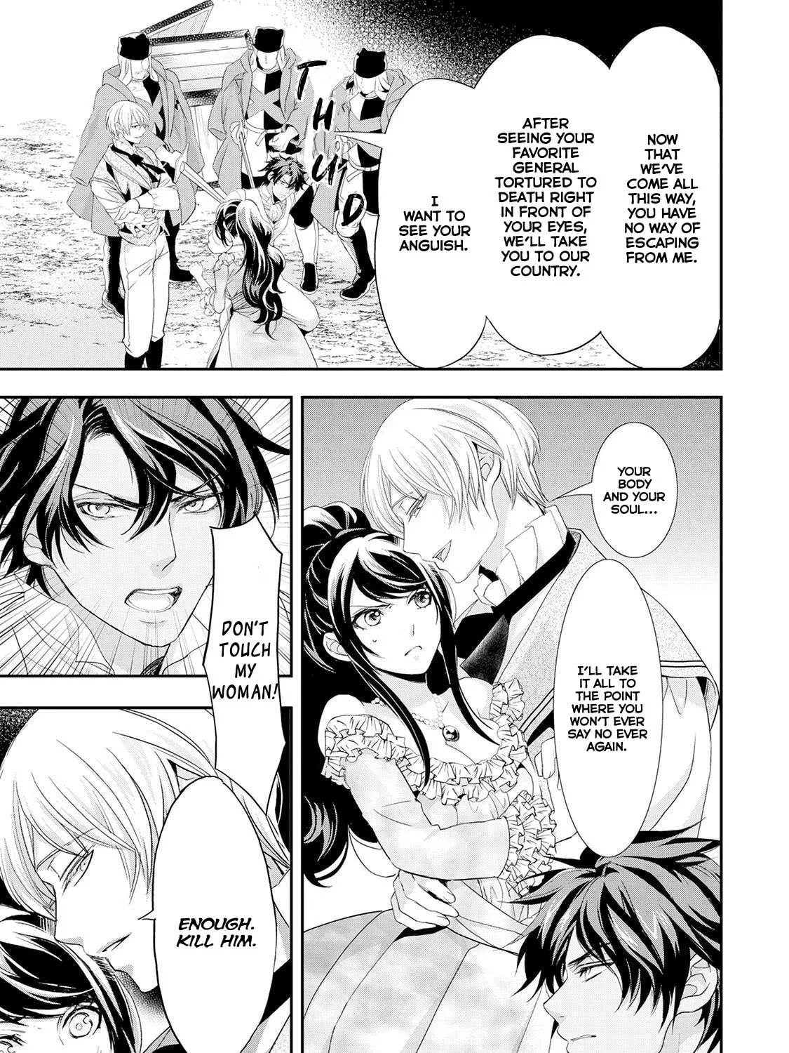 Aku no Joou no Kiseki Chapter 10 page 42 - 