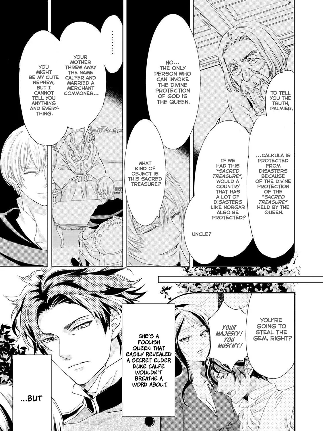 Aku no Joou no Kiseki Chapter 10 page 6 - 