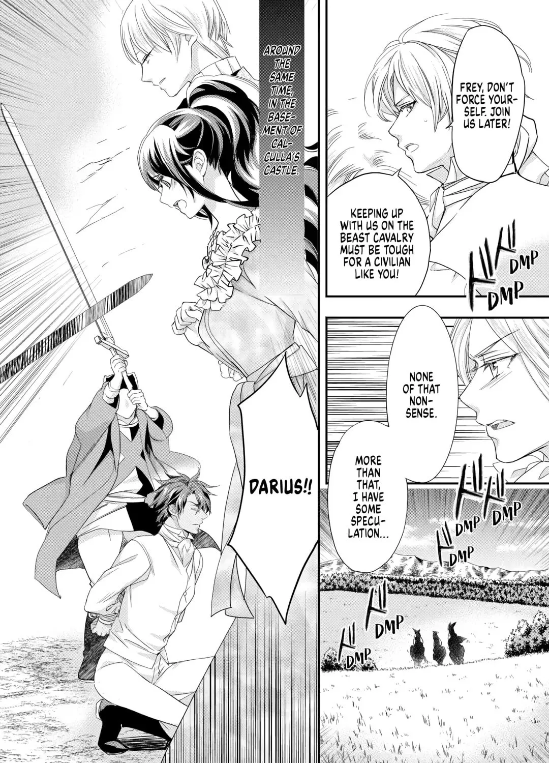 Aku no Joou no Kiseki Chapter 11 page 3 - 