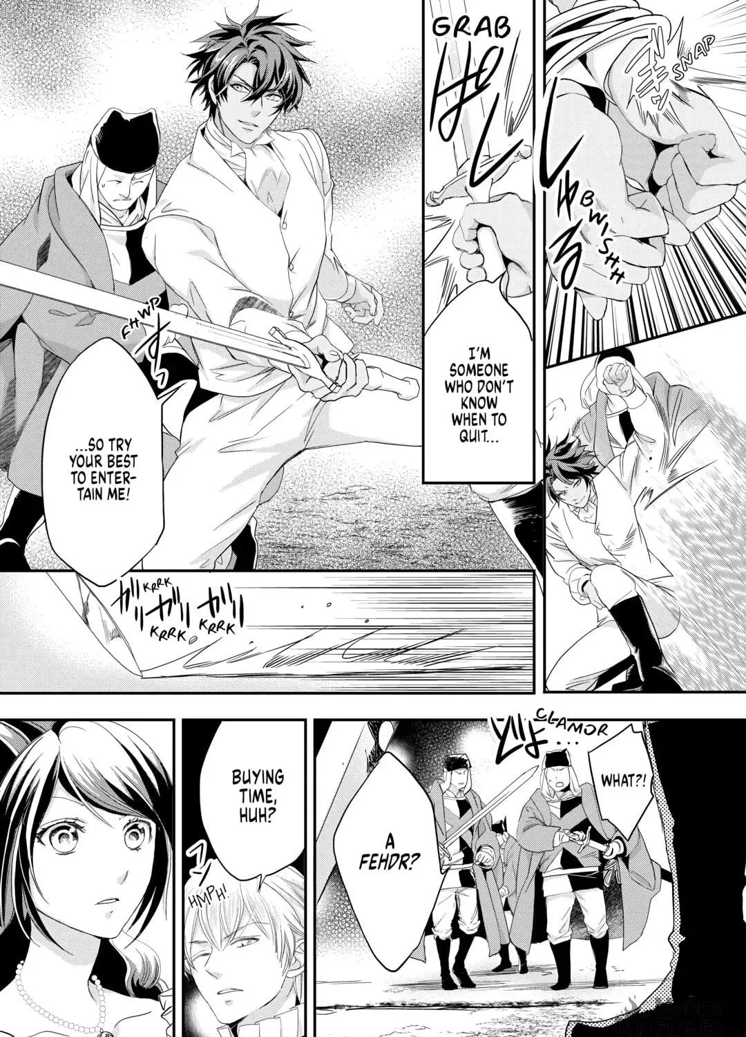 Aku no Joou no Kiseki Chapter 11 page 5 - 