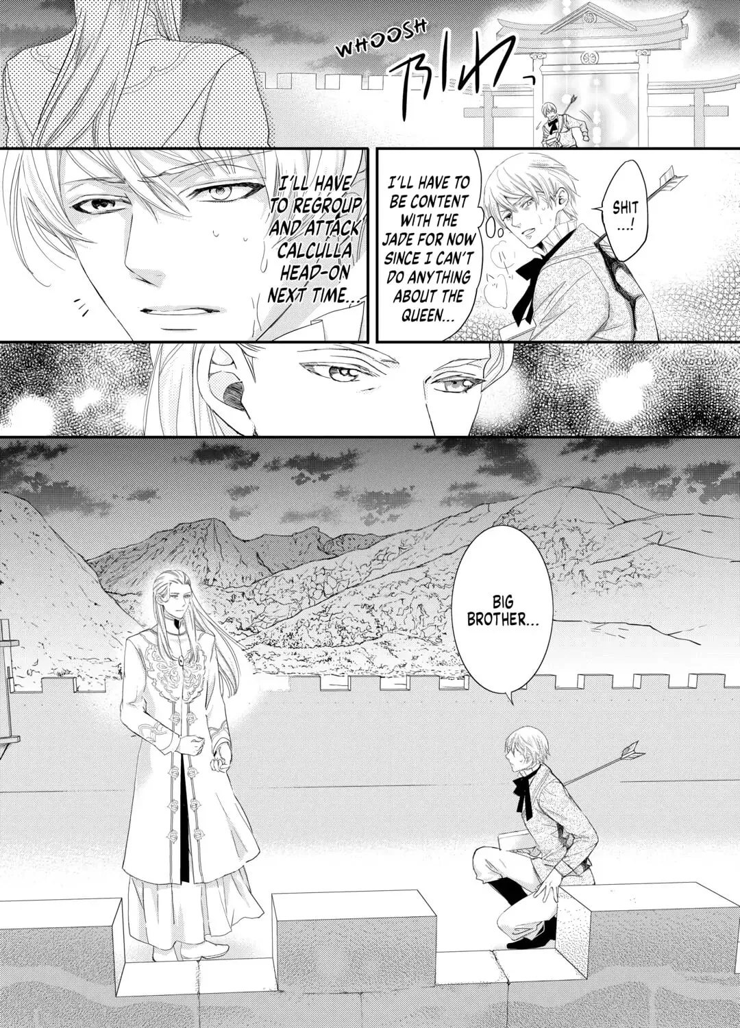 Aku no Joou no Kiseki Chapter 11 page 43 - 